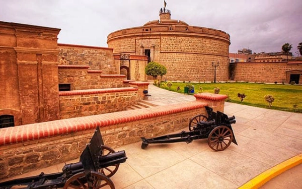 Fortaleza del Real Felipe, pasado militar del Perú