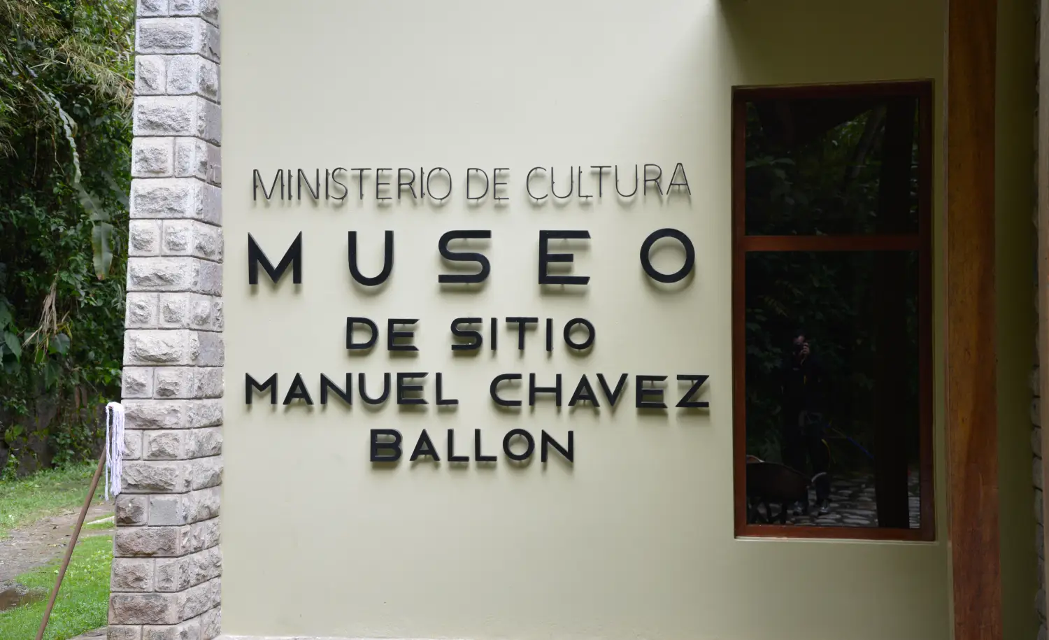 Museum in the middle of the road to Machu Picchu