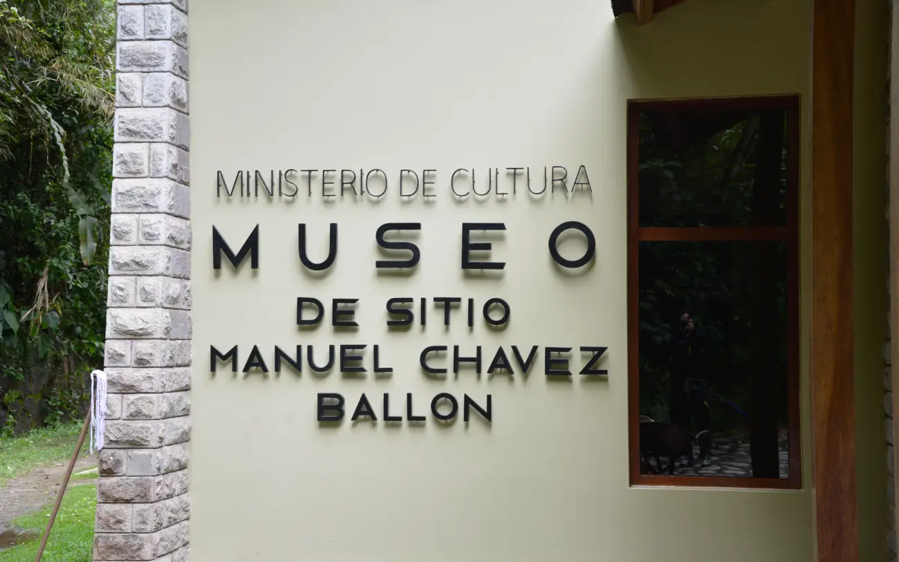 machu picchu bajo la lluvia museo manuel chavez ballon ministerio de cultura